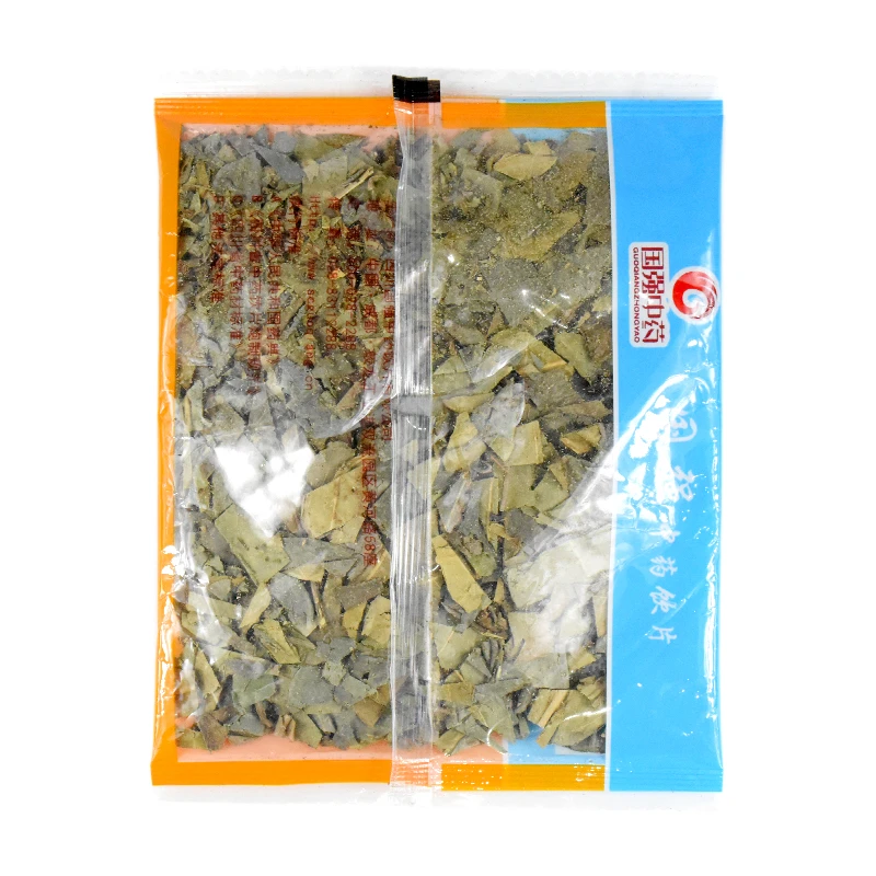 国强山香圆叶 独立包装小袋装