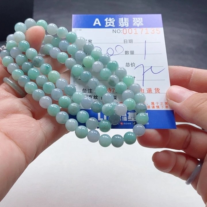 未镶嵌手链翡翠多样性
