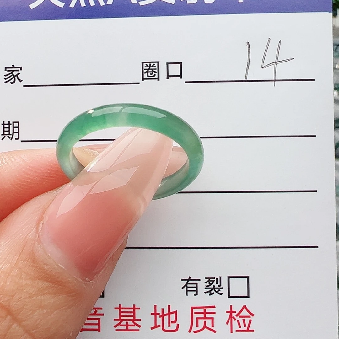 未镶嵌戒指翡翠翡翠