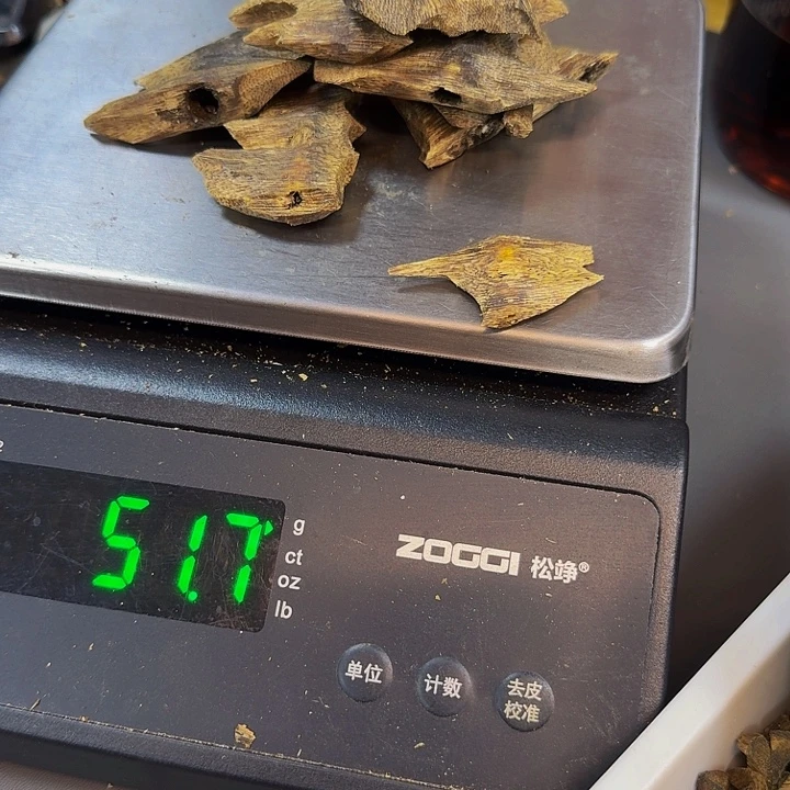 静***想沉香碎屑沉香陆河51克