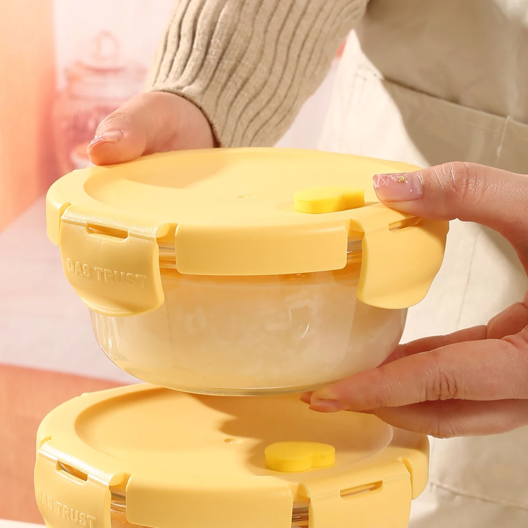 【创得官方】新年福利圆480ml*4磨砂盖玻璃饭盒四件套微波耐热