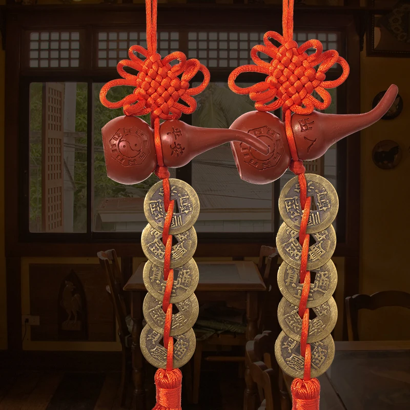 【老师推荐】出入平安红砂葫芦五帝钱挂件吉祥结门对门家用装饰品