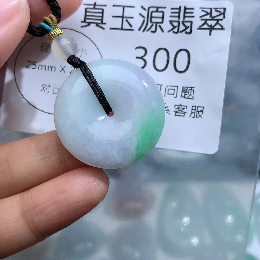 翡翠未镶嵌颈饰300。