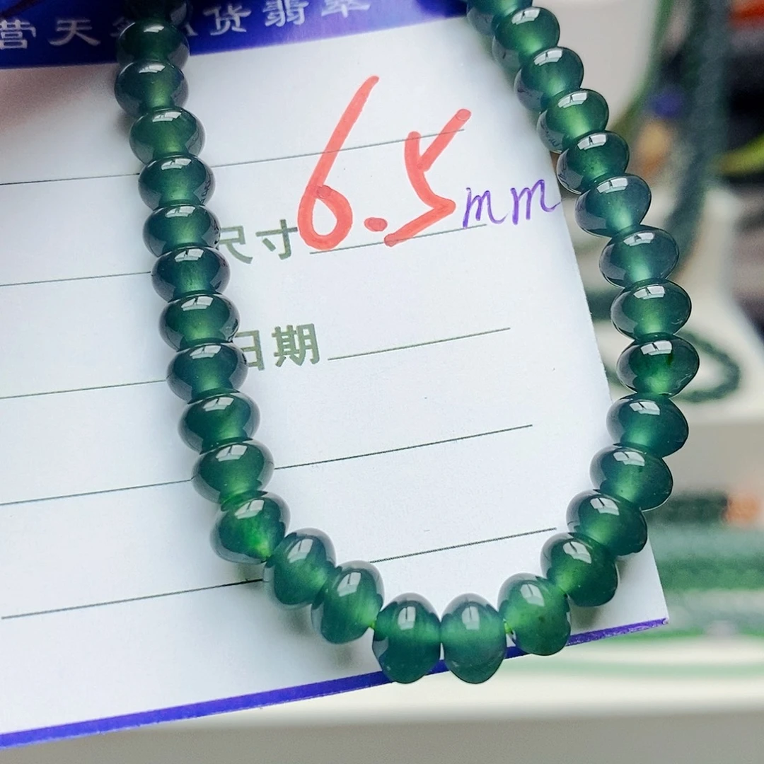 未镶嵌手链翡翠翡翠
