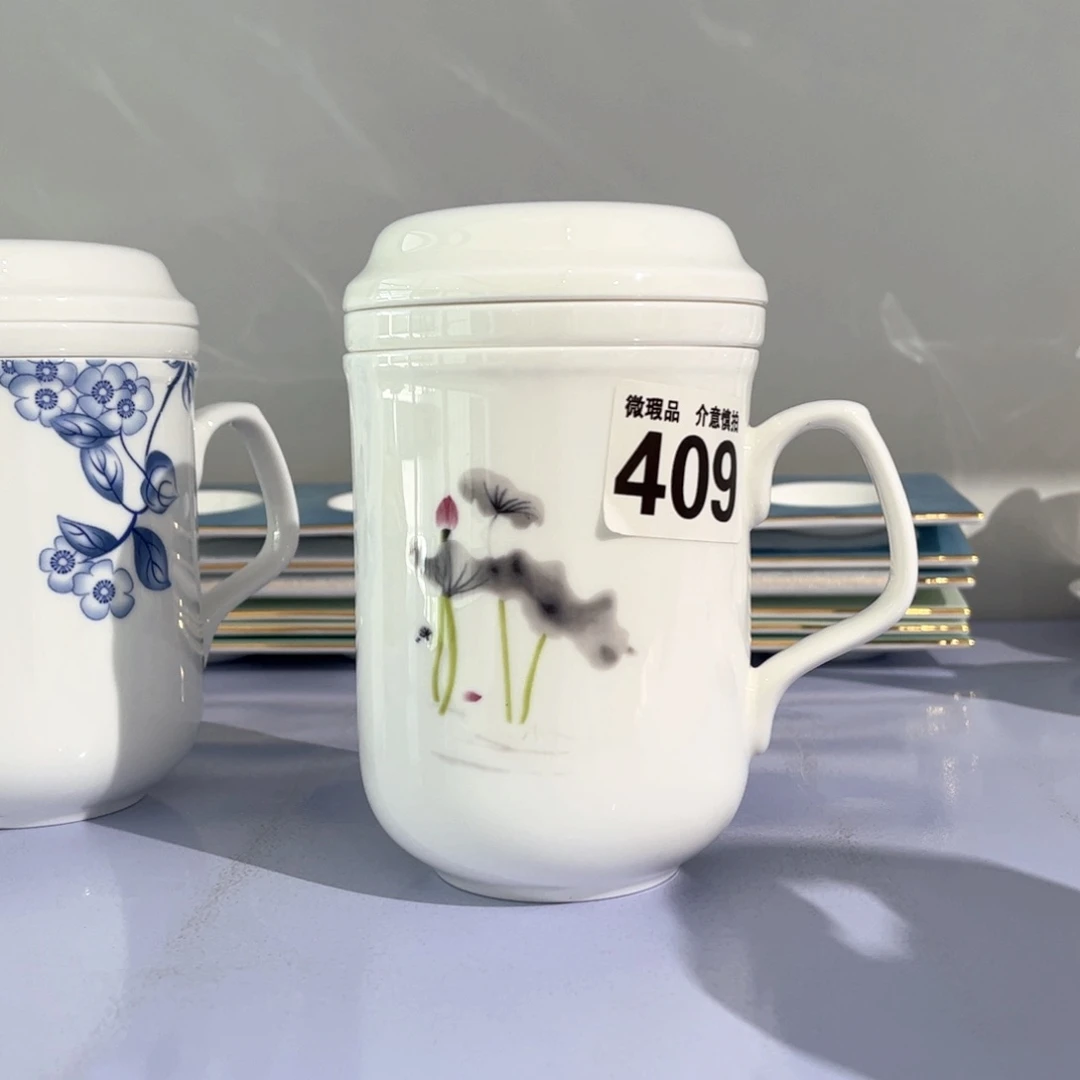 瓷片409 全场微瑕介意慎拍