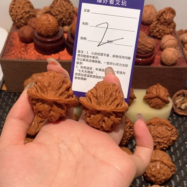 文玩核桃吊坠成***得苹果