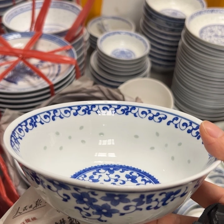 陶青花玲珑6寸紫荆花面碗
