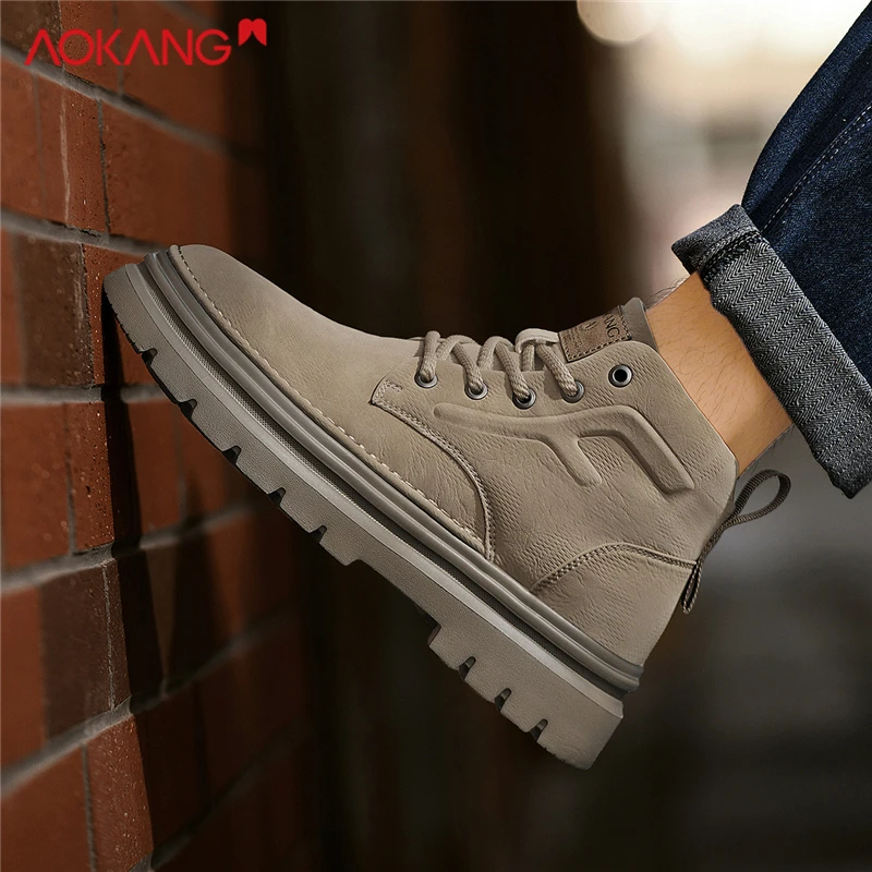 Aokang/奥康2025秋季马丁靴男款休闲马丁靴四季保暖加绒休闲鞋子