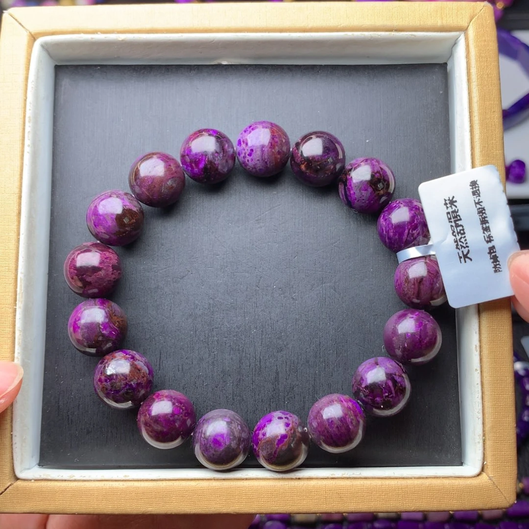 苏纪石（舒俱来）未镶嵌手链