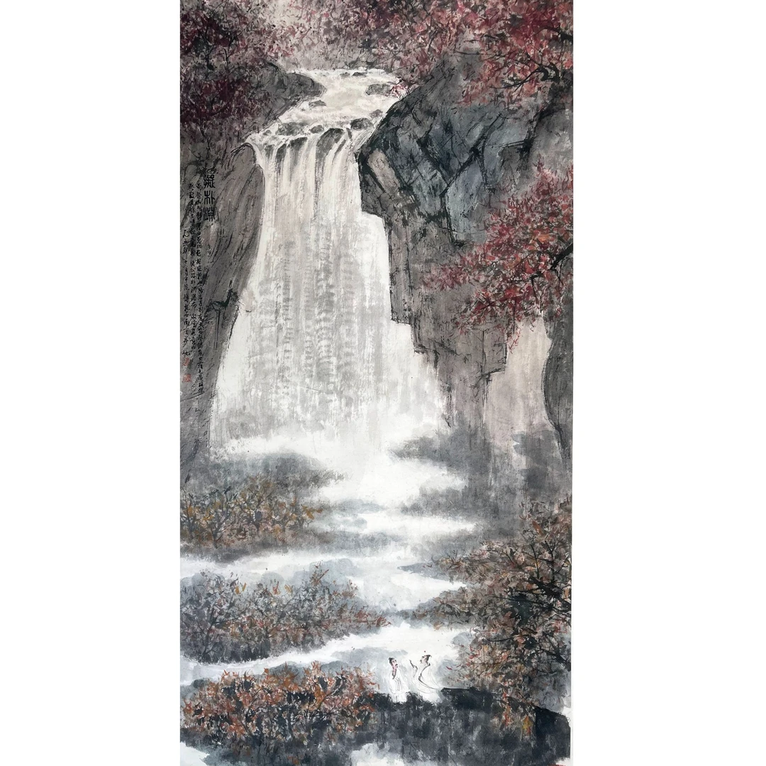 36 FBS  凝瀑渊  138×68  纸本立轴