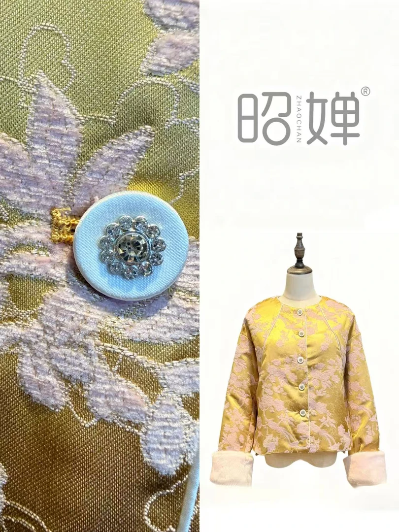 昭婵『云锦裳』2025秋冬新款章绒新中式国风时尚女装外套