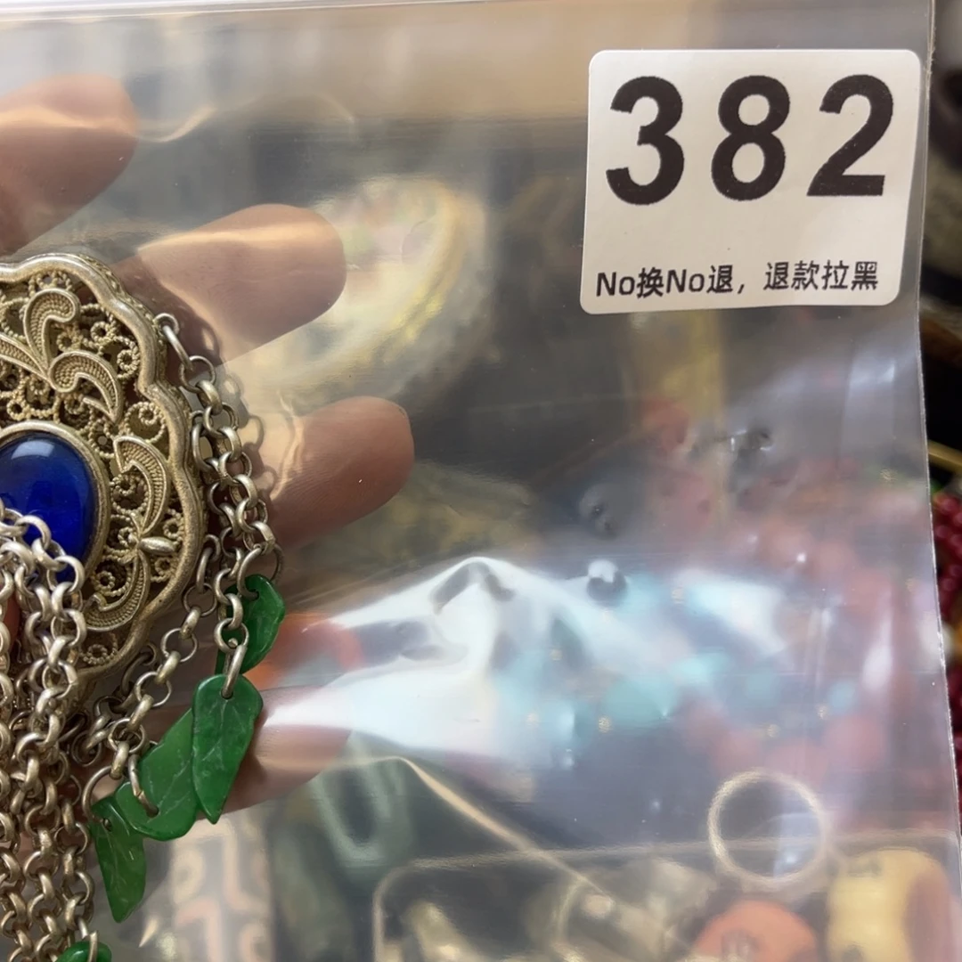 津***店祝恭喜发财心想事成382