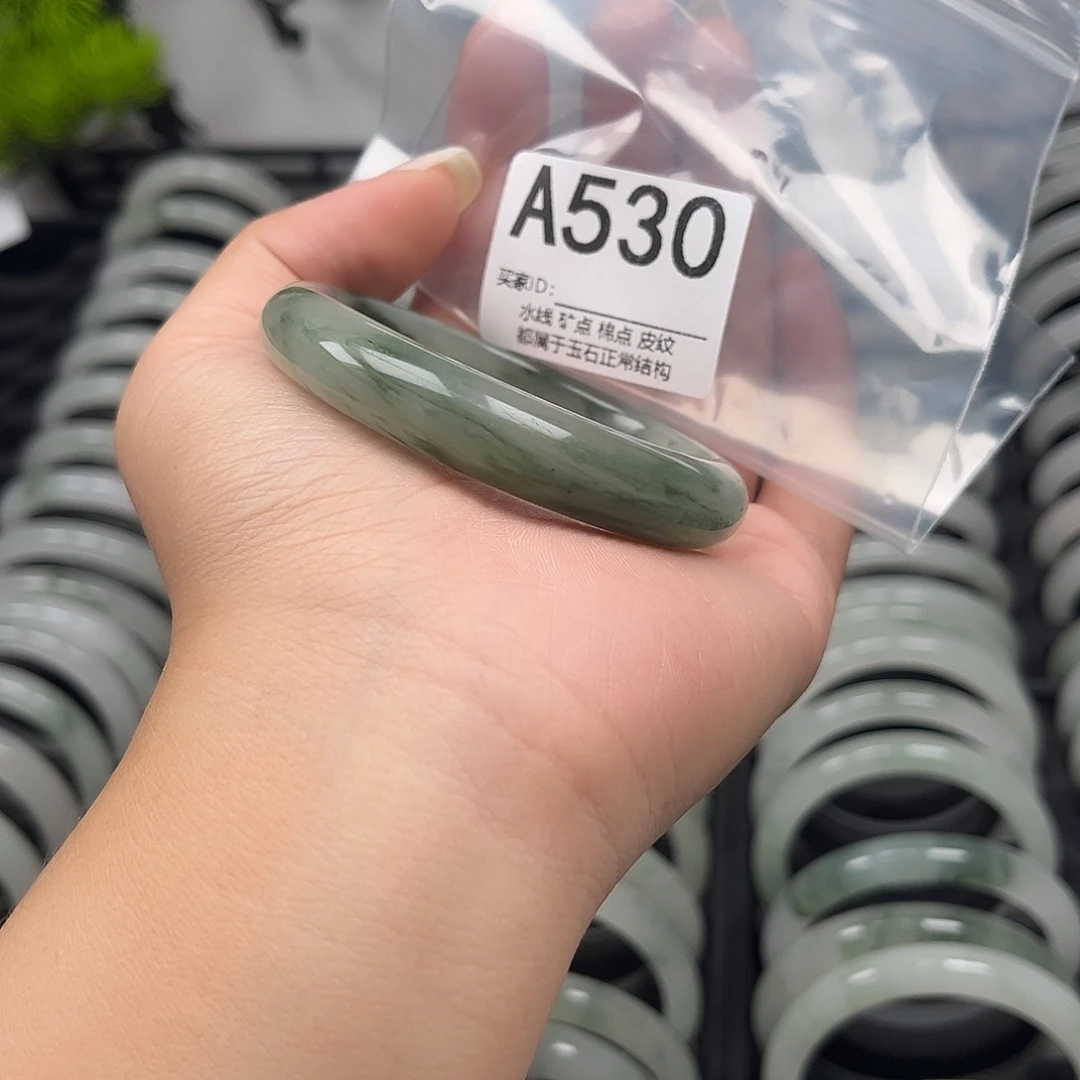 时***雨石英质玉未镶嵌手镯A530