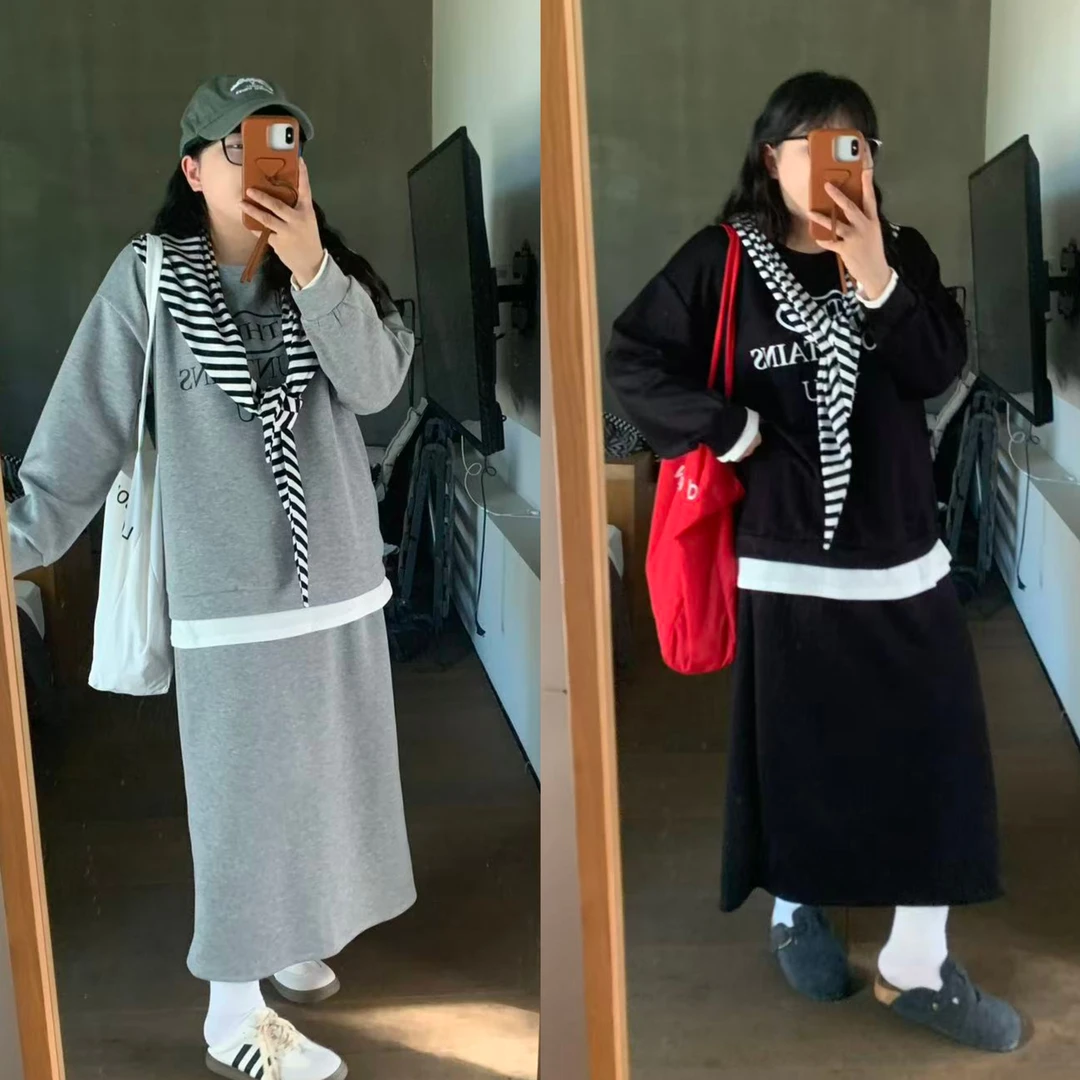 【陈鱼白】韩系卫衣早秋长袖宽松卫衣套装裙女秋冬减龄三件套