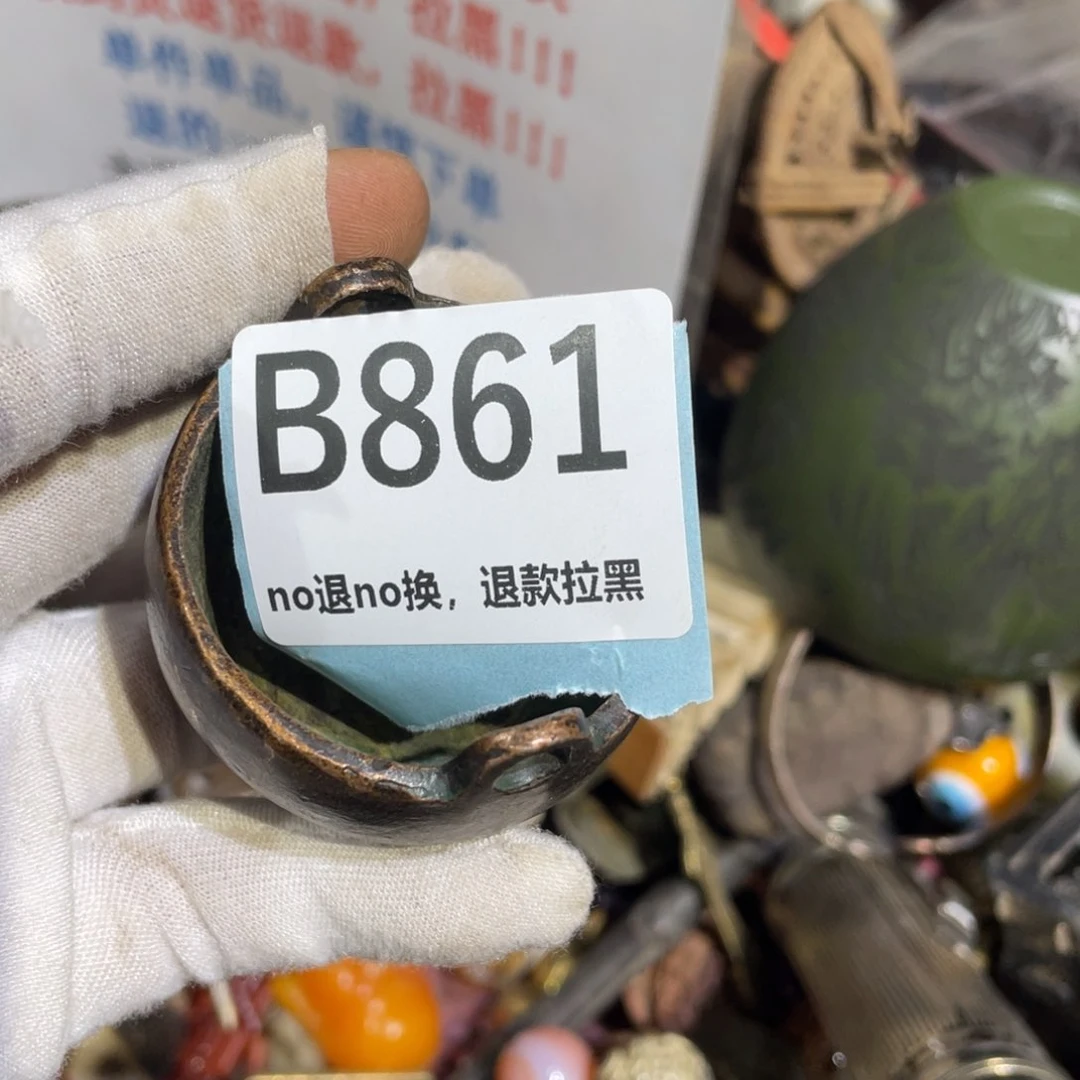 瓷片至*宝火爆热卖热卖热卖