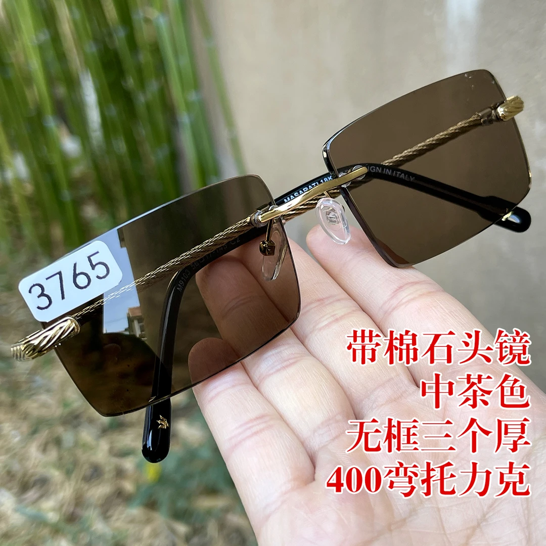 带棉石头镜 中茶色太阳镜 纯天然茶水晶石头眼镜 无框休闲三个厚