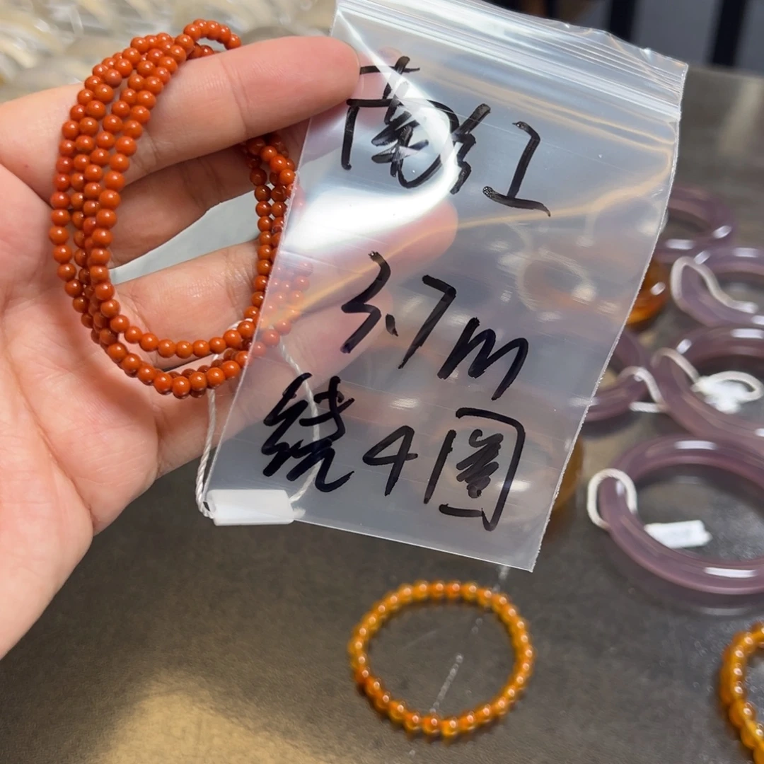 未镶嵌南红玛瑙珠宝半成品