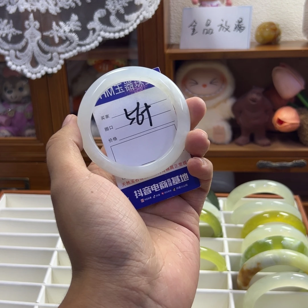 蛇纹石玉未镶嵌手镯750