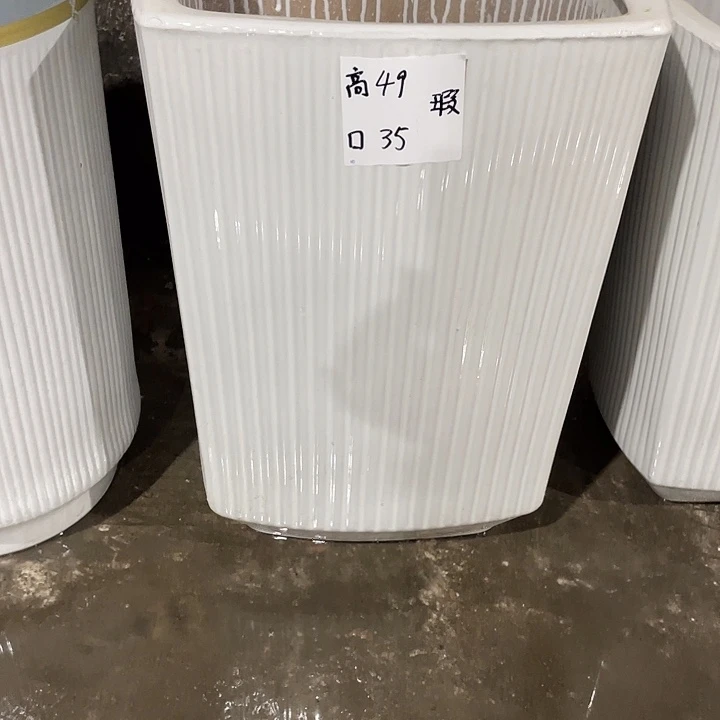 高温陶瓷默认微瑕