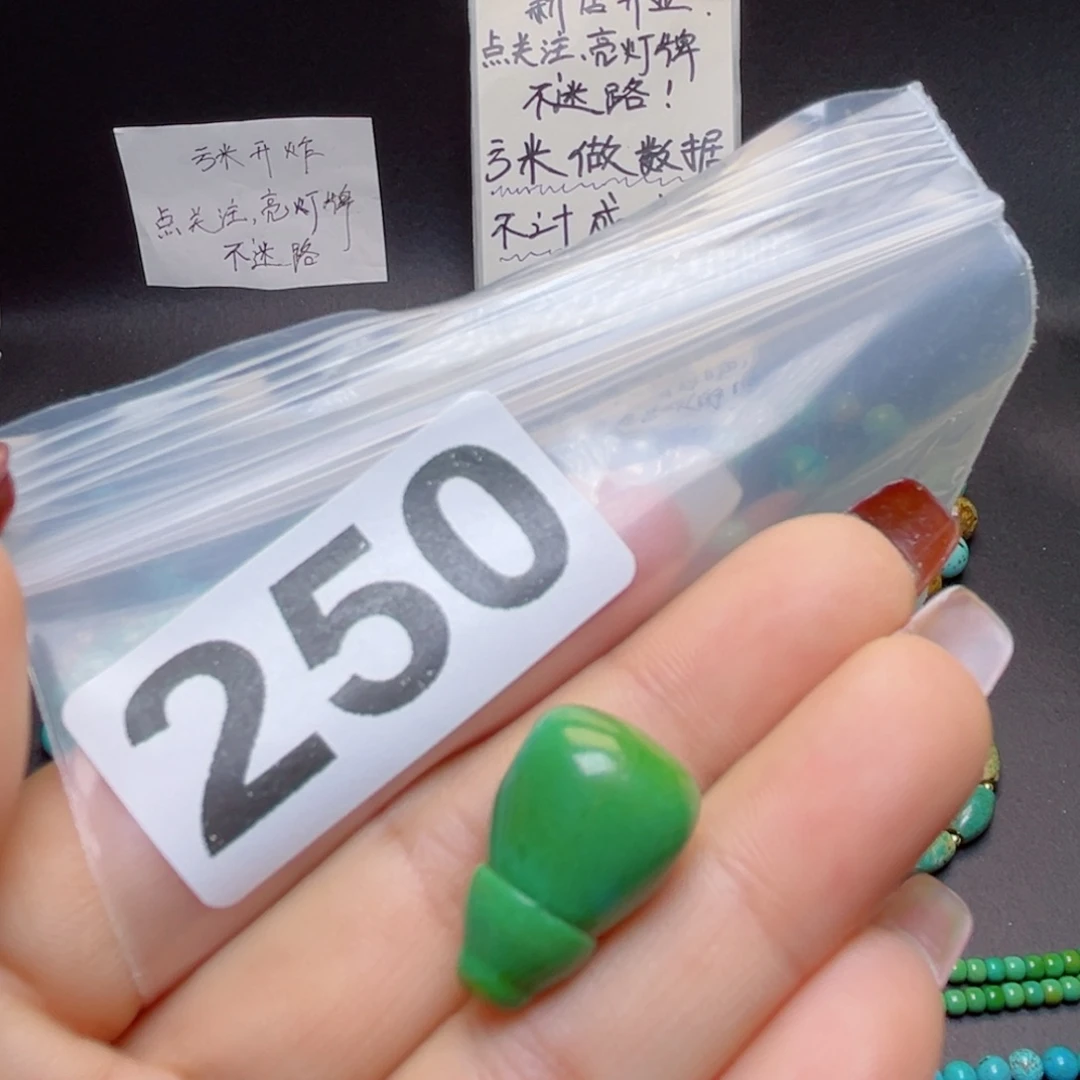 湖北原生态特色散珠配饰