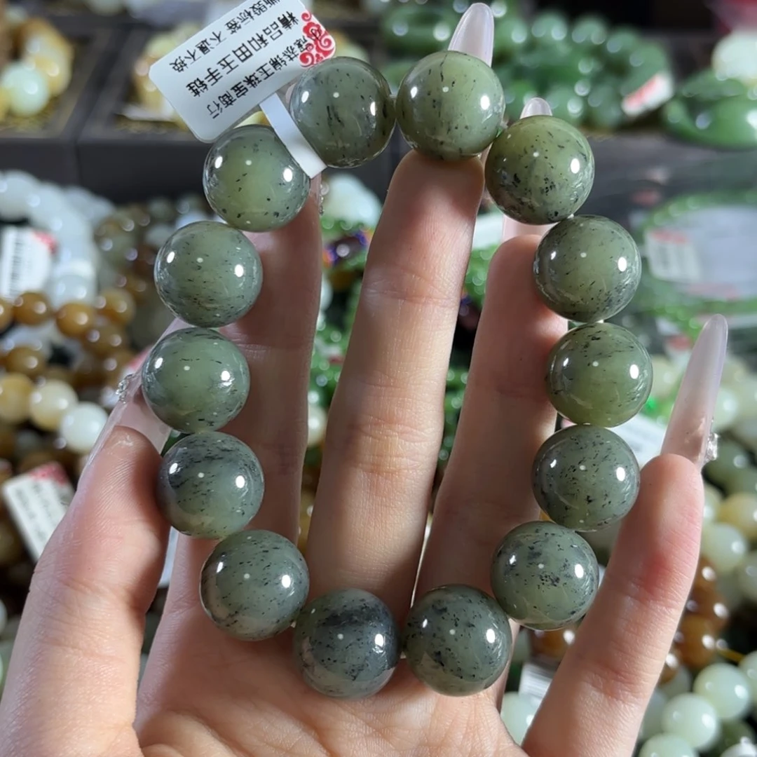 手链未镶嵌和田玉301