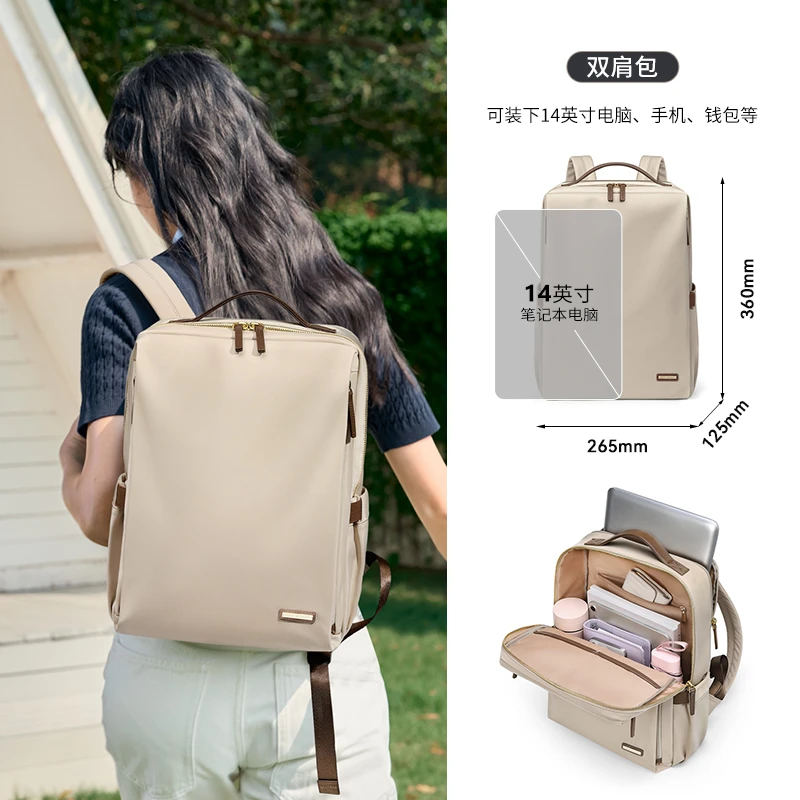 GOLF/高尔夫双肩背包女款爆款2025新款商务通勤15.6寸电脑背包女