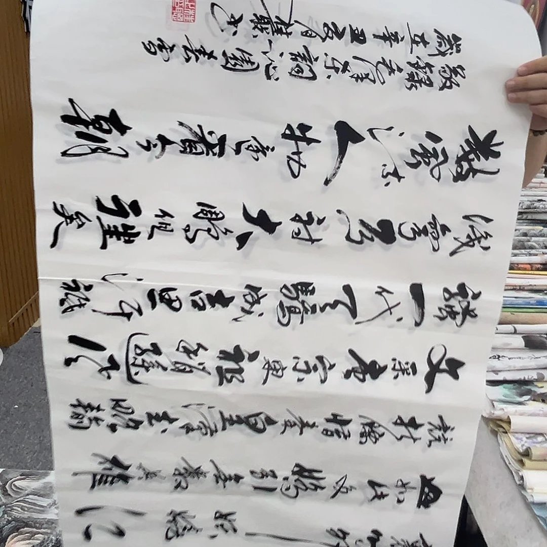国画国画纯手绘作品