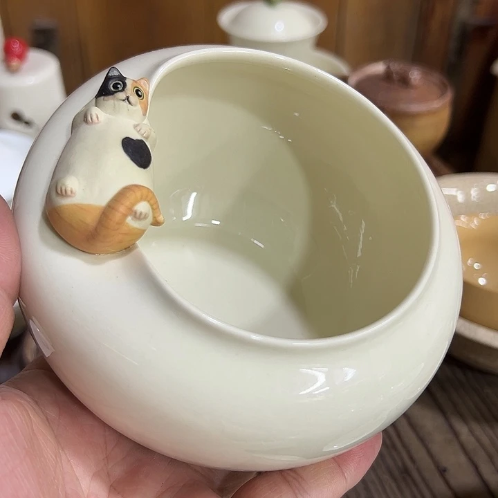 微嘏…………………………………