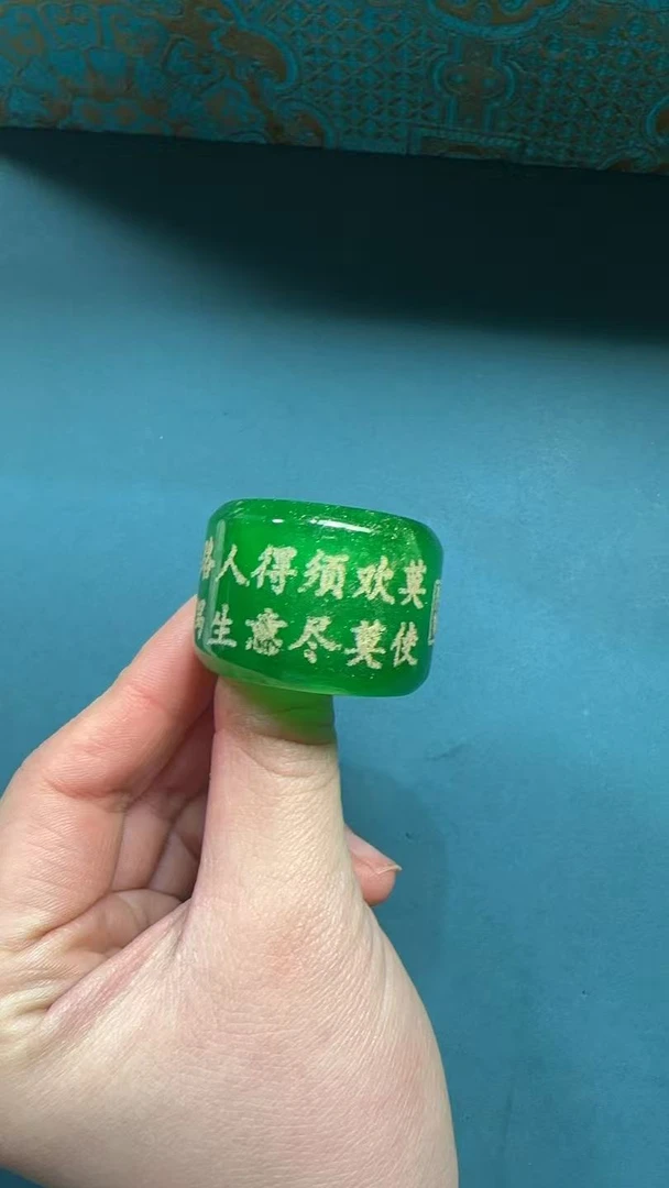 特色摆件特色摆件k-39戒指