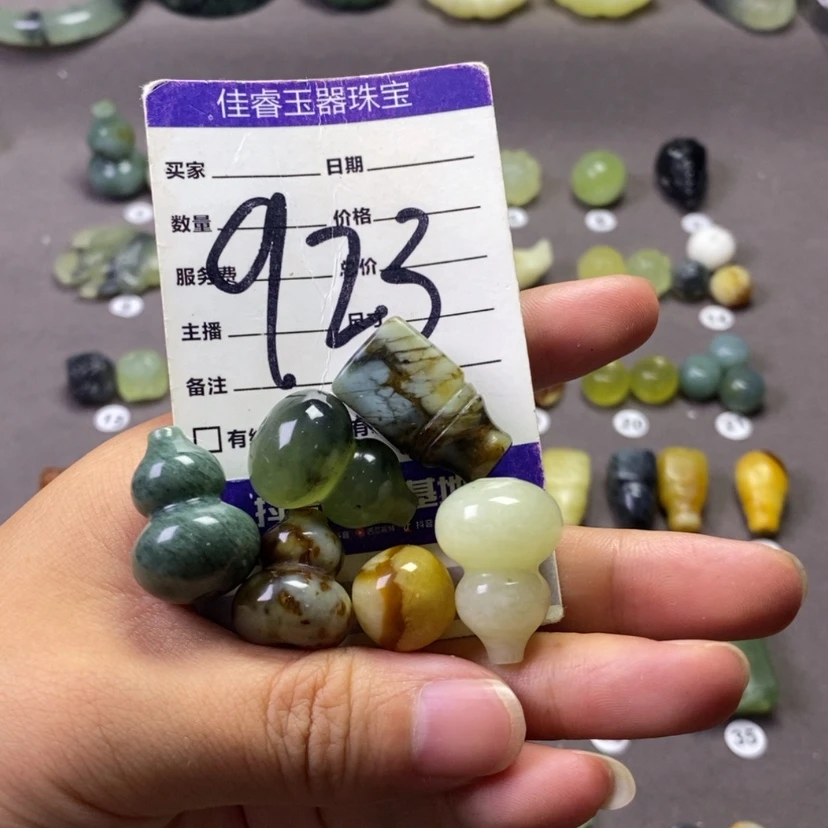 【闪购商品】未镶嵌岫玉吊坠(不含链)安*