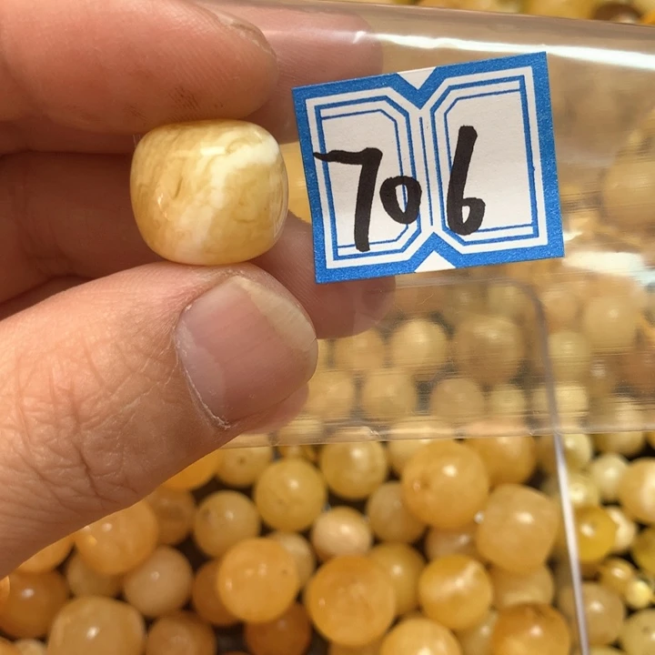 裸石琥珀未镶嵌16.5