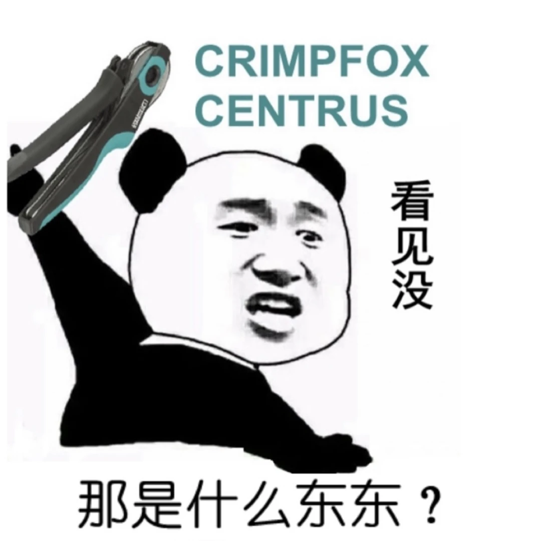 德国菲尼克斯剥线压线压接钳 CRIMPFOX 10S 耐用专业维修工具
