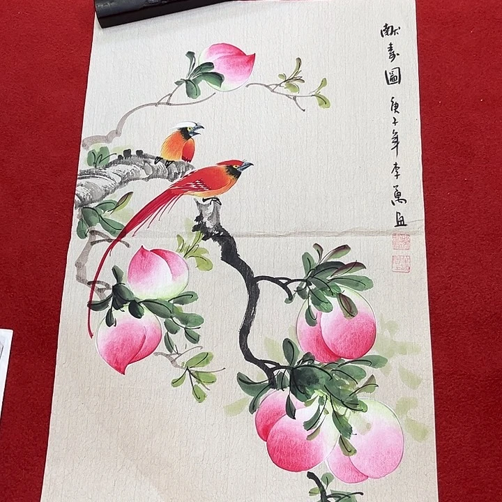 国画国画的艺术与艺术结合起来
