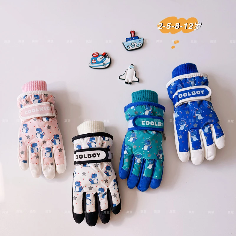 儿童滑雪手套可爱卡通男童女孩冬天玩雪防泼水户外防寒风加绒保暖
