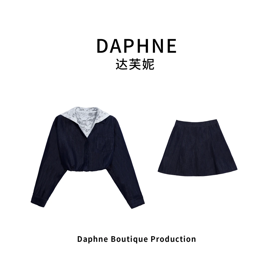 Daphne/达芙妮RU高奢系列设计师款早春时尚套装
