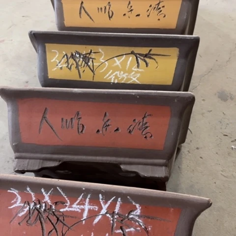 100-5。         微瑕