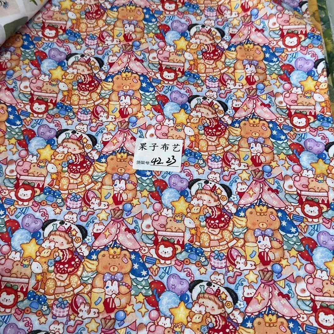 纯棉平布1米价X1.1米宽42区