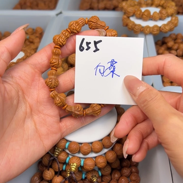 桃核把件秦岭野生龙纹桃核白菜