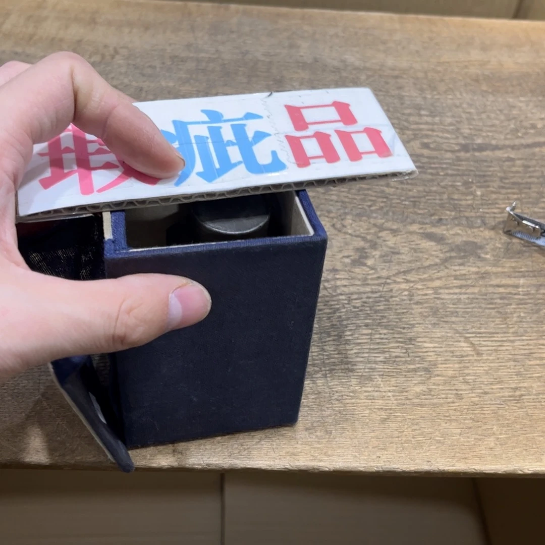 长***明茶茶茶茶茶茶茶茶