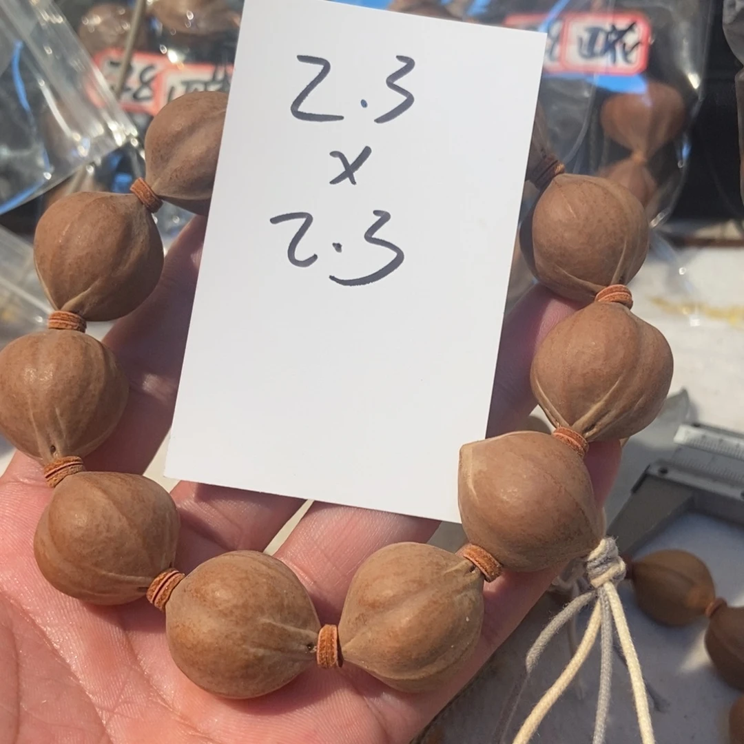 笑***生橄榄核吊坠橄榄橄榄