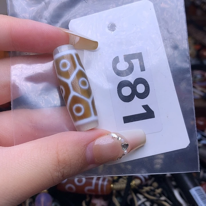 玛瑙/玉髓打包未镶嵌