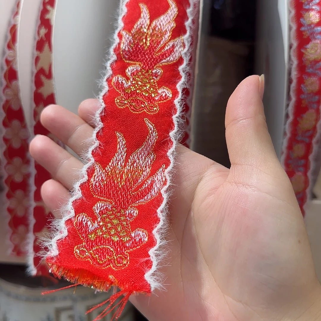 服装辅料花边织带