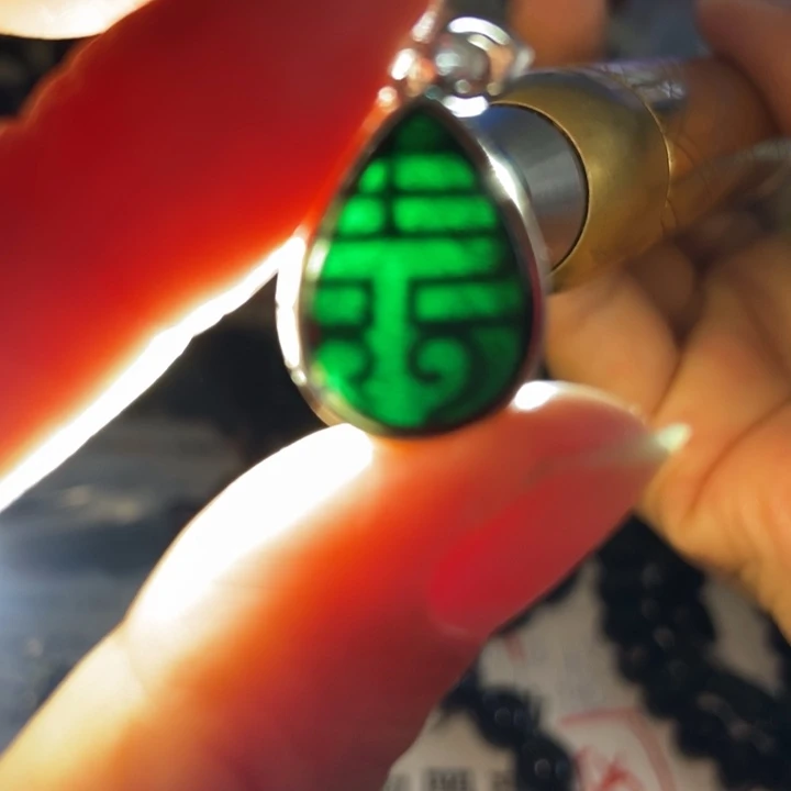 翡翠银S925镶嵌颈饰水滴墨翠