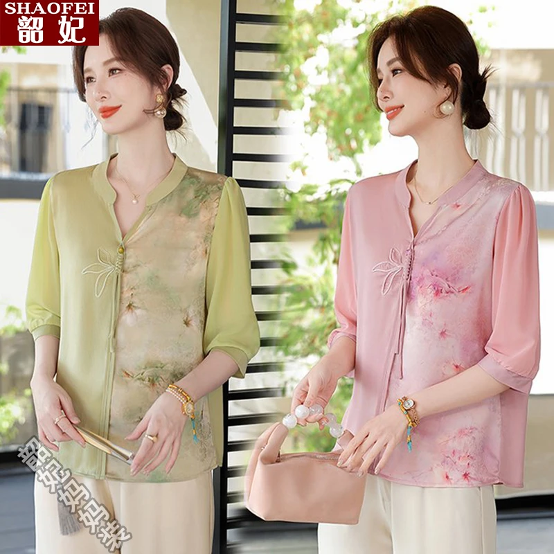 妈妈装夏季上衣中袖气质套装母亲节礼物中老年女宽松新中式小衫