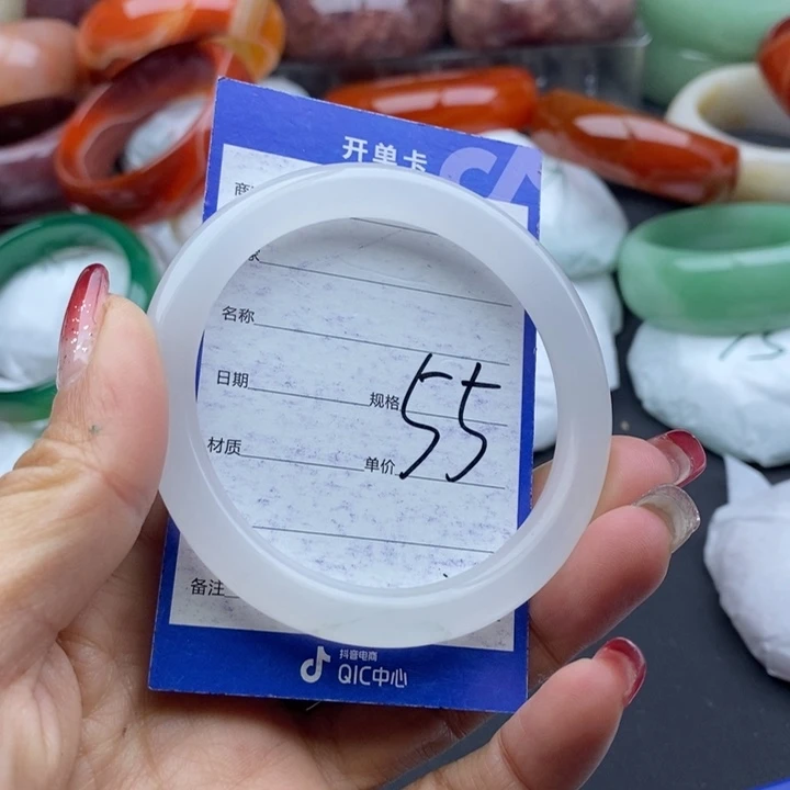 石英质玉手镯未镶嵌