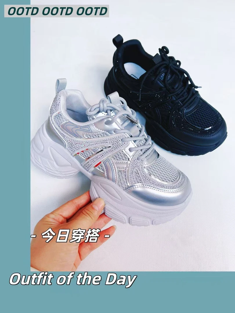 秋款厚底透气网老爹鞋轻便休闲鞋99