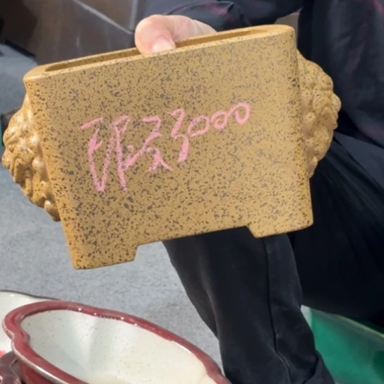 紫砂花盆南*宜兴紫砂