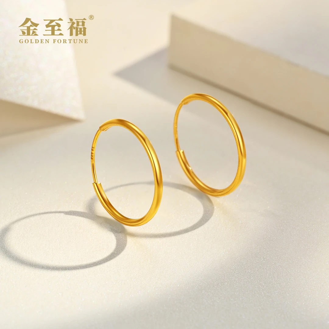 金至福足金5G光圈耳饰经典时尚潮流百搭简约朴素大众自戴送人