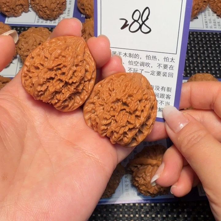 文玩核桃把件文玩核桃288漫天星38