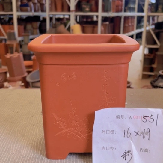 紫砂花盆紫紫砂盆